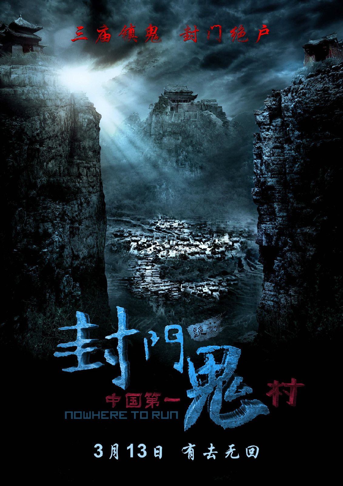 http://www.119127.cn/pics/default/download/30ccb28a8ecb68fd1803436c84bf116b.jpg