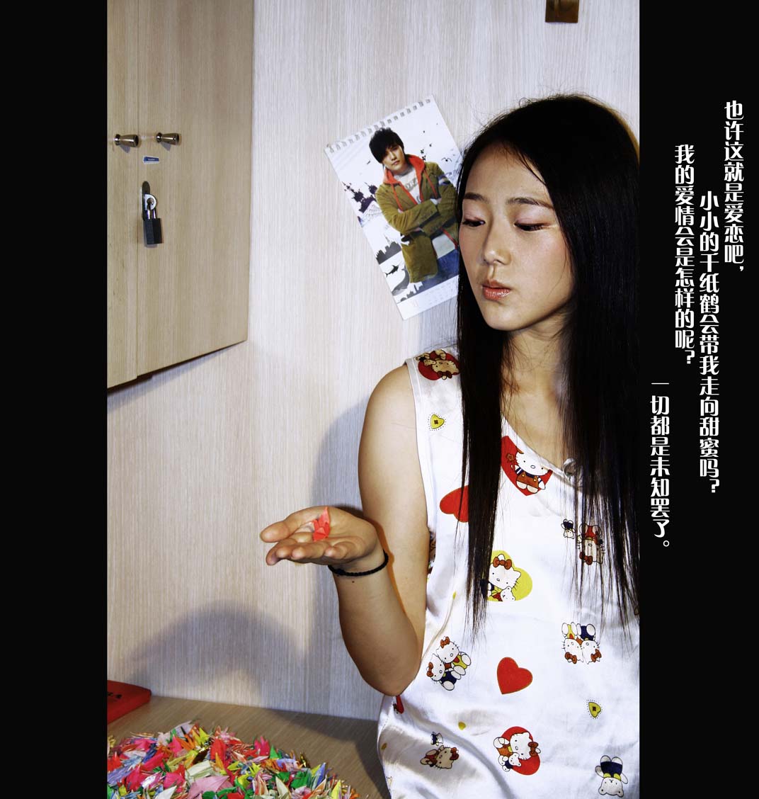 http://www.119127.cn/pics/default/download/30d022d3f60cec2ed5d67ee00224aeaf.jpg