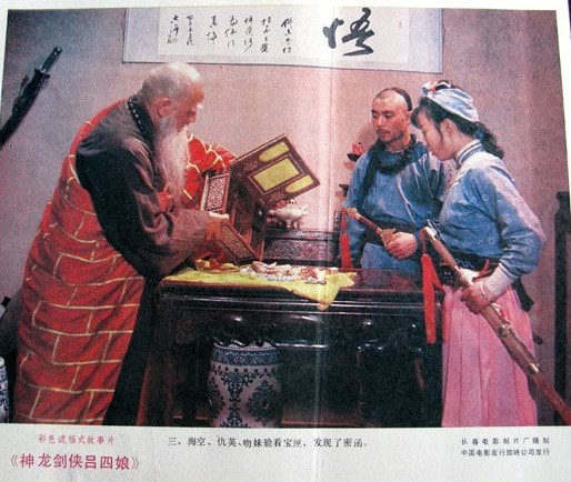 http://www.119127.cn/pics/default/download/30dc203af429cccfbc24a949a38fddc5.jpg