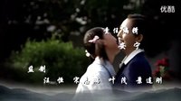 家國(guó)紀(jì)事2015片頭曲