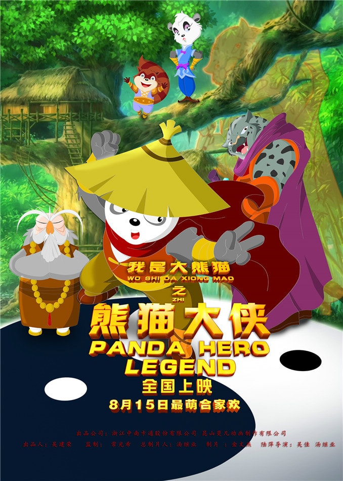 http://www.119127.cn/pics/default/download/3104bba5bab51c65485c8466a34badd4.jpg