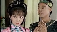 戲說(shuō)乾隆精彩剪輯