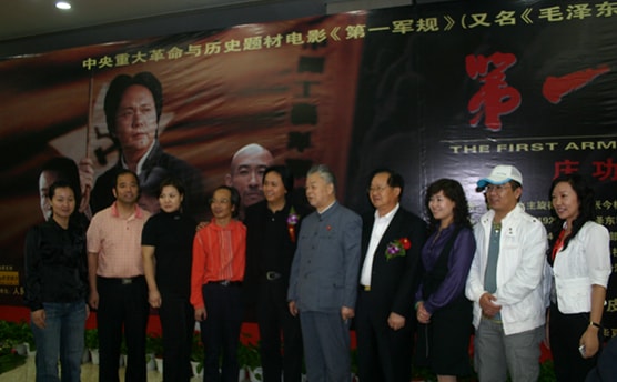 http://www.119127.cn/pics/default/download/3107043d5654e1a5b3983051b0faee98.jpg