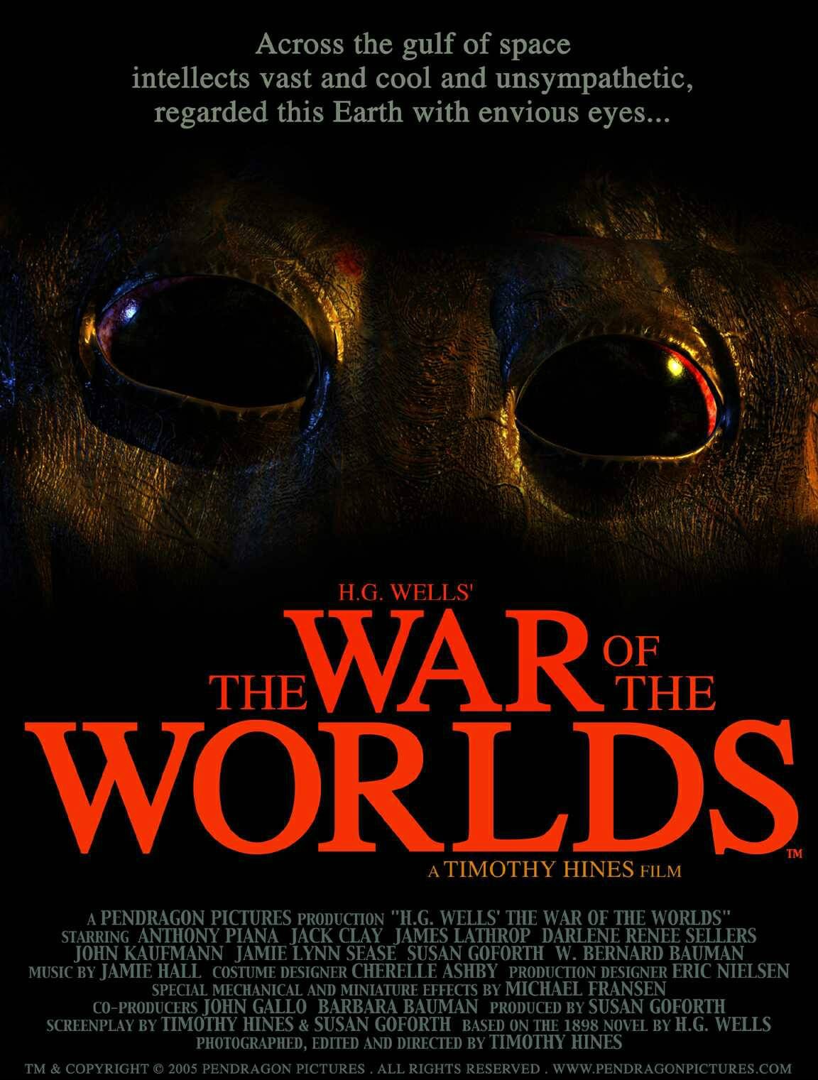 世界大戰（2005） 高清海報
