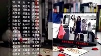 《戀愛相對(duì)論》片尾曲