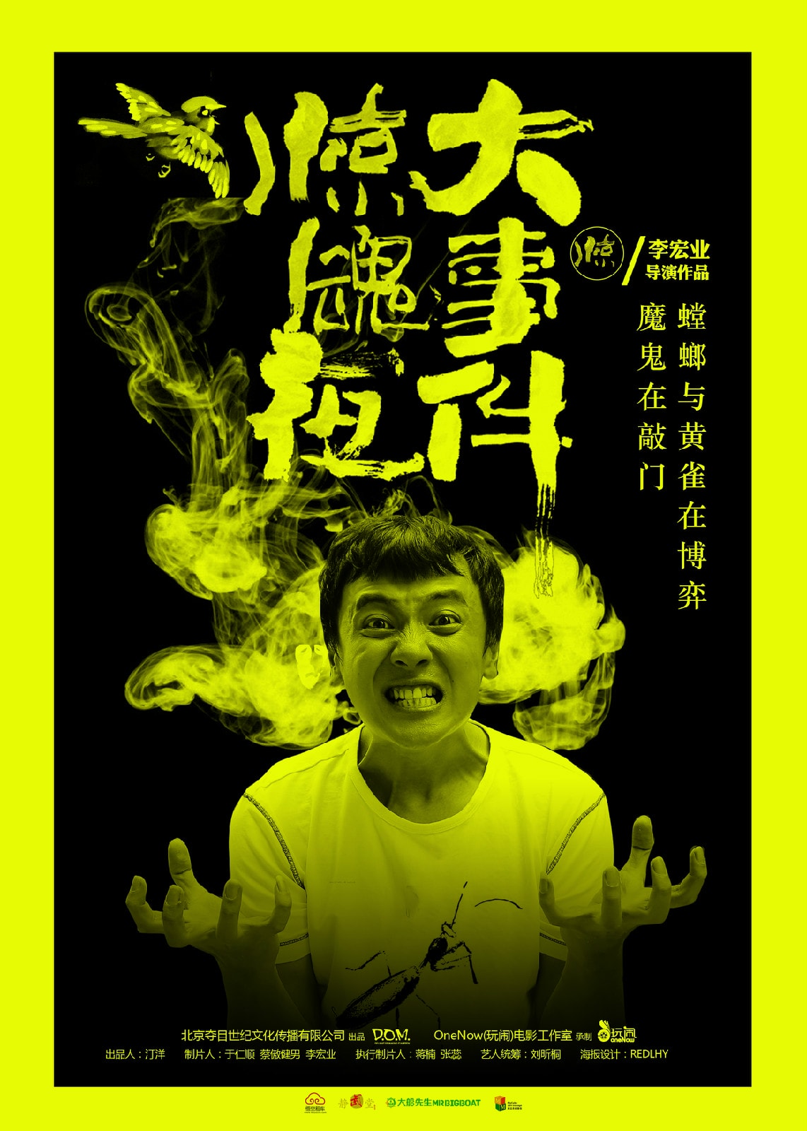 http://www.119127.cn/pics/default/download/31228ae01c5e99446ffea4b6502b747d.jpg