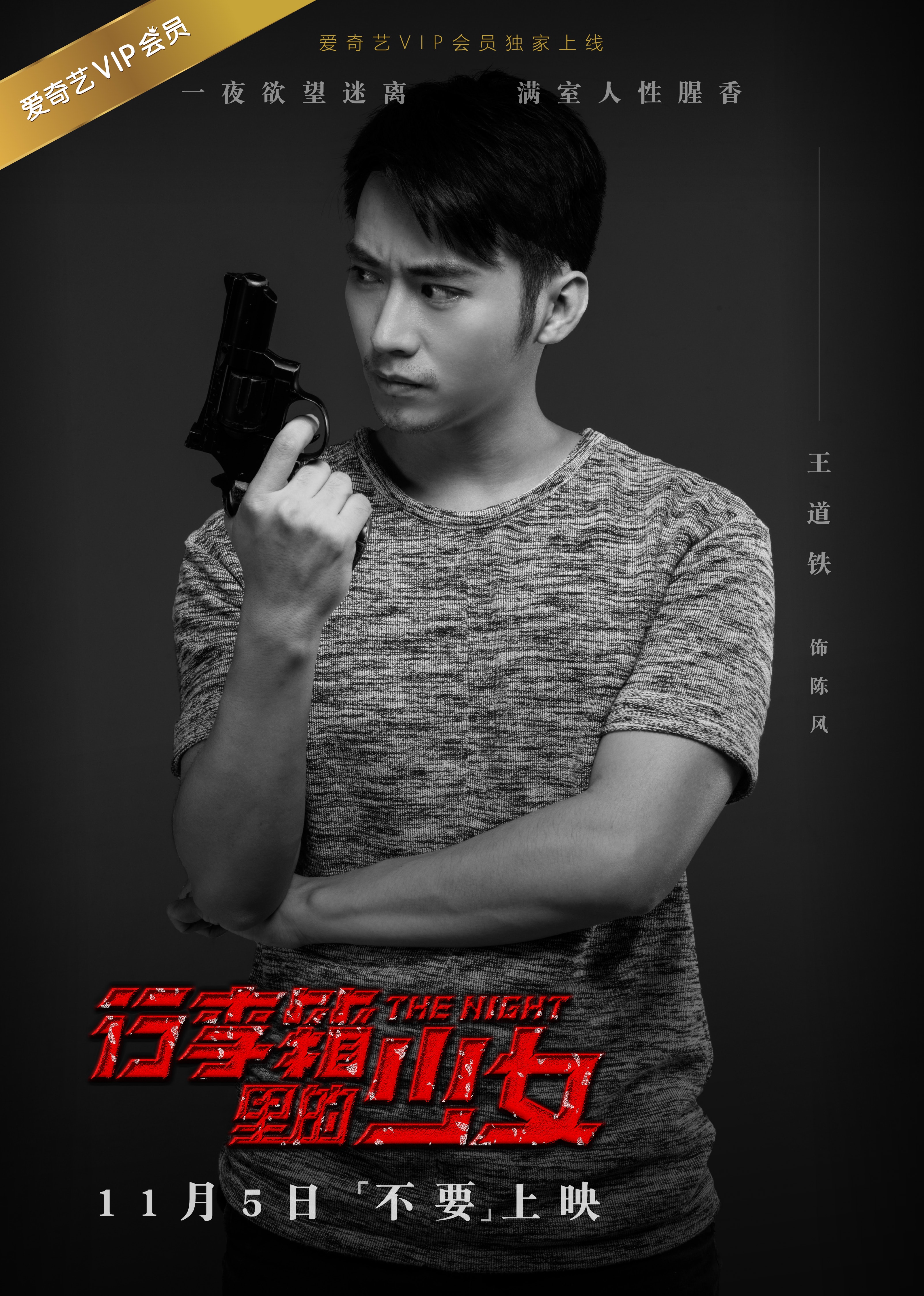 http://www.119127.cn/pics/default/download/312658aa4377b32117198a5e1c71a49b.jpg