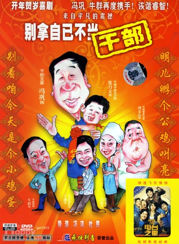 http://www.119127.cn/pics/default/download/314c51771d2e73e80c1c3c6e5711ee67.jpg