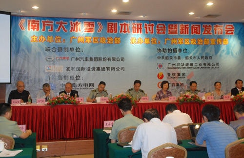 http://www.119127.cn/pics/default/download/314fff3c248b4bf033312dc882bfeb13.jpg