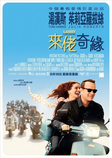 http://www.119127.cn/pics/default/download/316b074f086b8ed78b8ac25fedfac65a.jpg