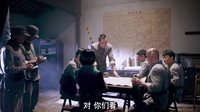 《激戰(zhàn)》部隊將計就計圍攻鬼子