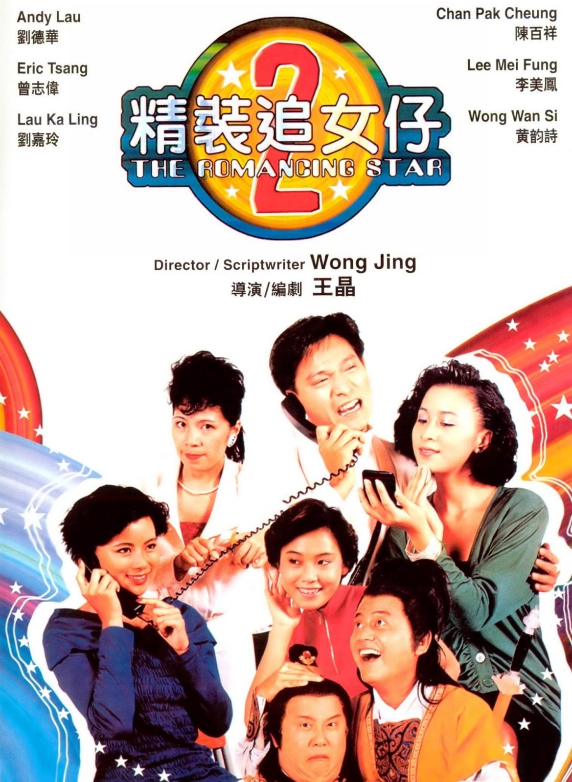 http://www.119127.cn/pics/default/download/318edbf015a0471df7bf5f6f6615d22a.jpg