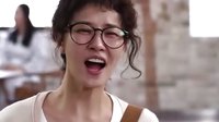 女人的香氣 妍在的小學(xué)同學(xué)  屎錫
