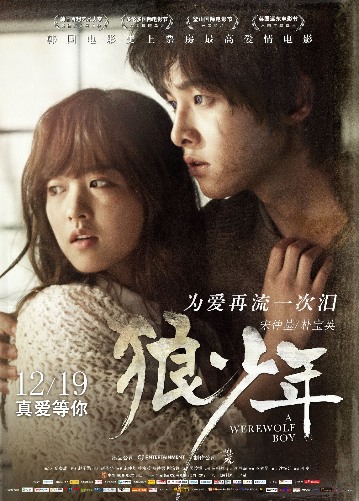 http://www.119127.cn/pics/default/download/319d80bd7f97c0cdadae444798824718.jpg