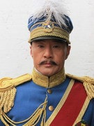辛亥革命  圖冊(cè)3
