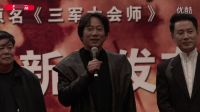 《淬火成鋼》成2016紅劇收官擔(dān)當(dāng) 內(nèi)容實力不容小視