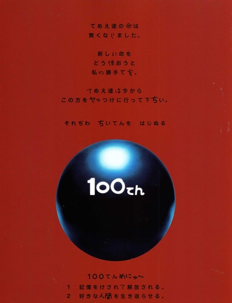 http://www.119127.cn/pics/default/download/31a4eee08ba422cb8b7d943ae5d05a13.jpg