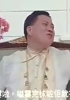 萬(wàn)梓良