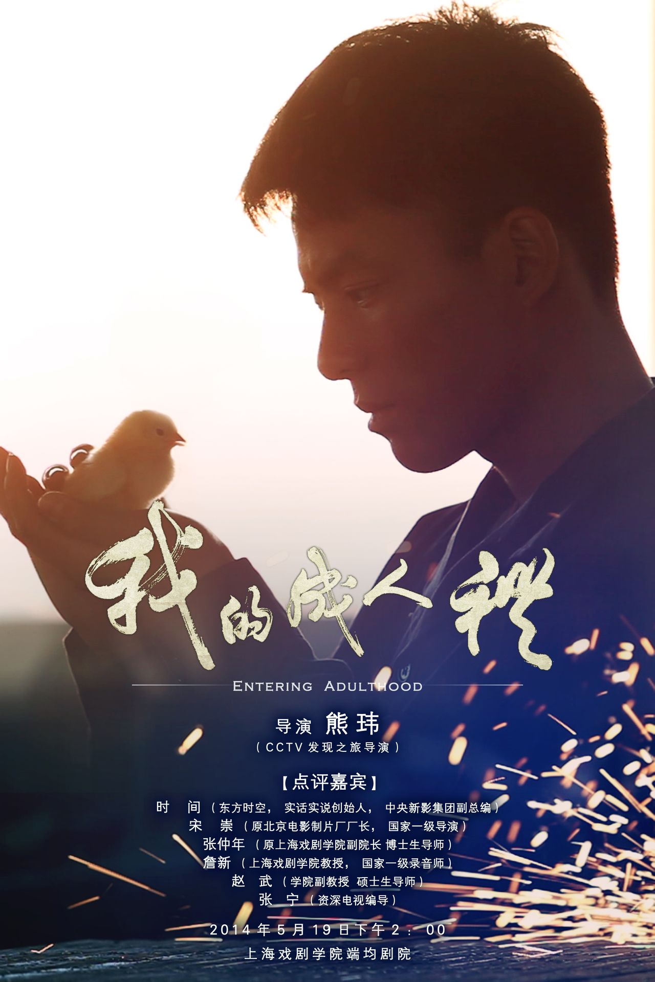 http://www.119127.cn/pics/default/download/31cabc194f736bd66c5525f19ace8f5b.jpg