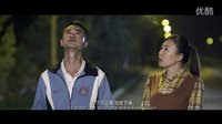 風(fēng)箏與風(fēng) 預(yù)告片 MP4