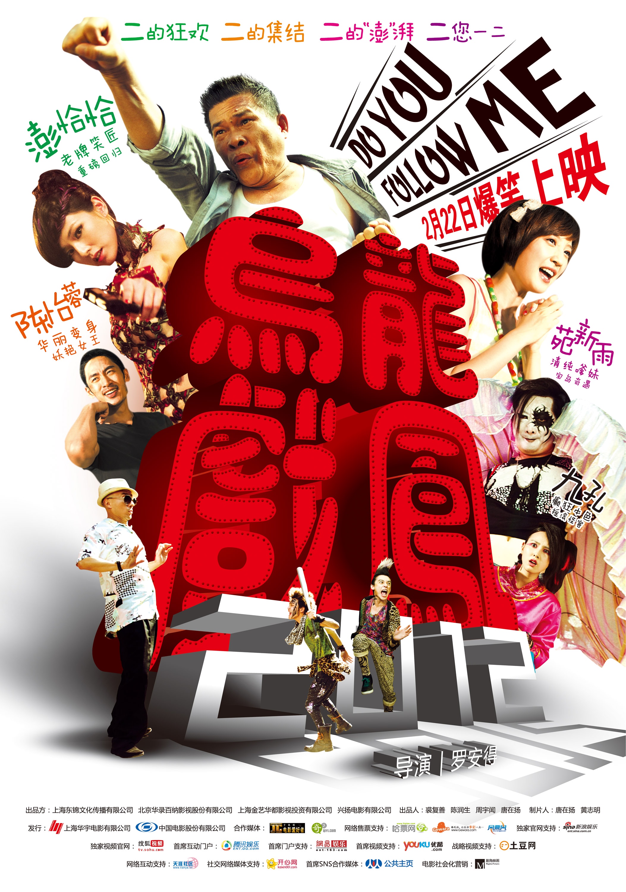 http://www.119127.cn/pics/default/download/31e5a863acc42b800ca9b9a12a383670.jpg