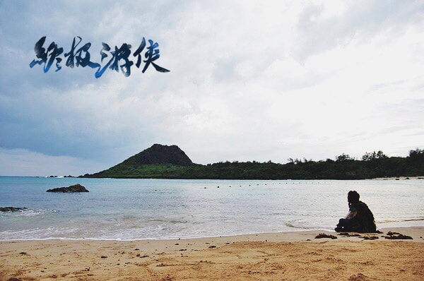 http://www.119127.cn/pics/default/download/31e601431041c428bc37c96395602003.jpg