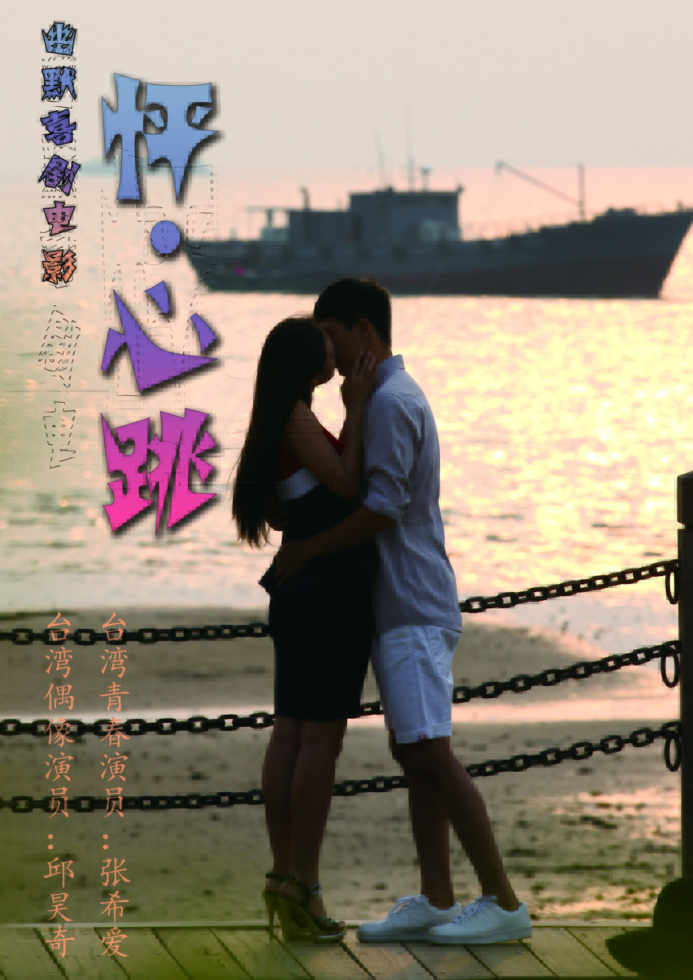 http://www.119127.cn/pics/default/download/31eb0a6d40963416f9c3ebd4812e5504.jpg