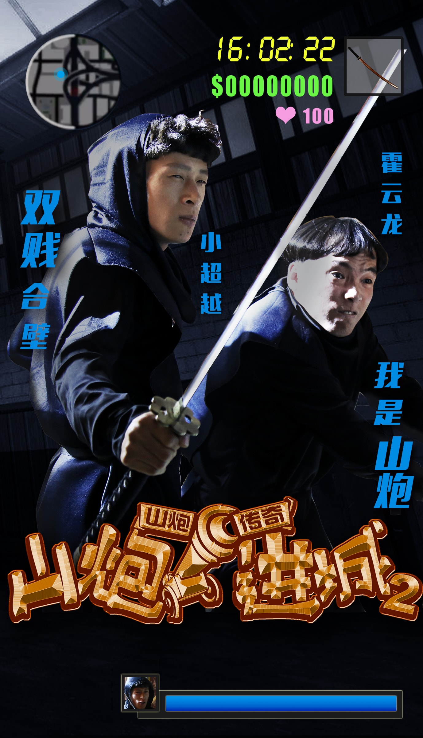 http://www.119127.cn/pics/default/download/31f6244dc69aedccc1ad68a40114c414.jpg