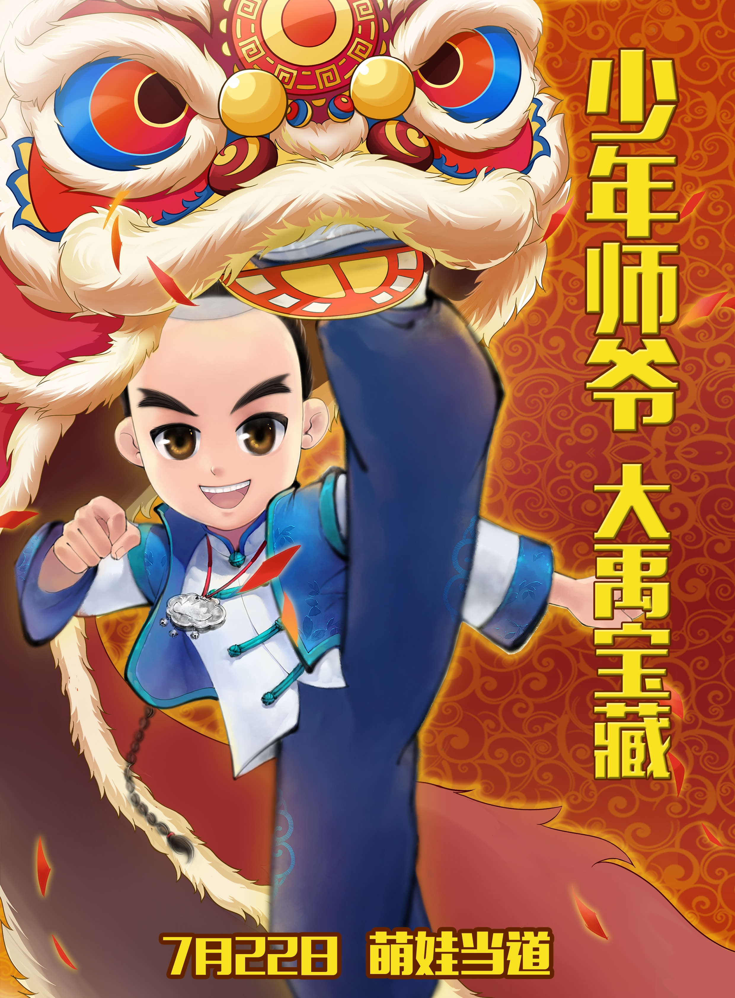 http://www.119127.cn/pics/default/download/31f989b929854258f56430dd3fc0e8c0.jpg