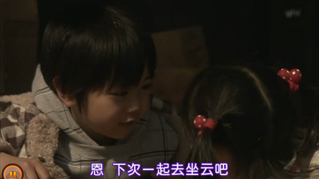 再見(jiàn)了，我們的幼兒園 精彩圖冊(cè)1(4)