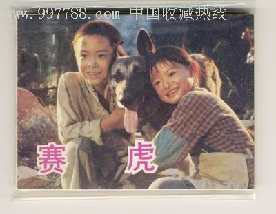 http://www.119127.cn/pics/default/download/32036e69b8dca47b531cae7df3f5bada.jpg