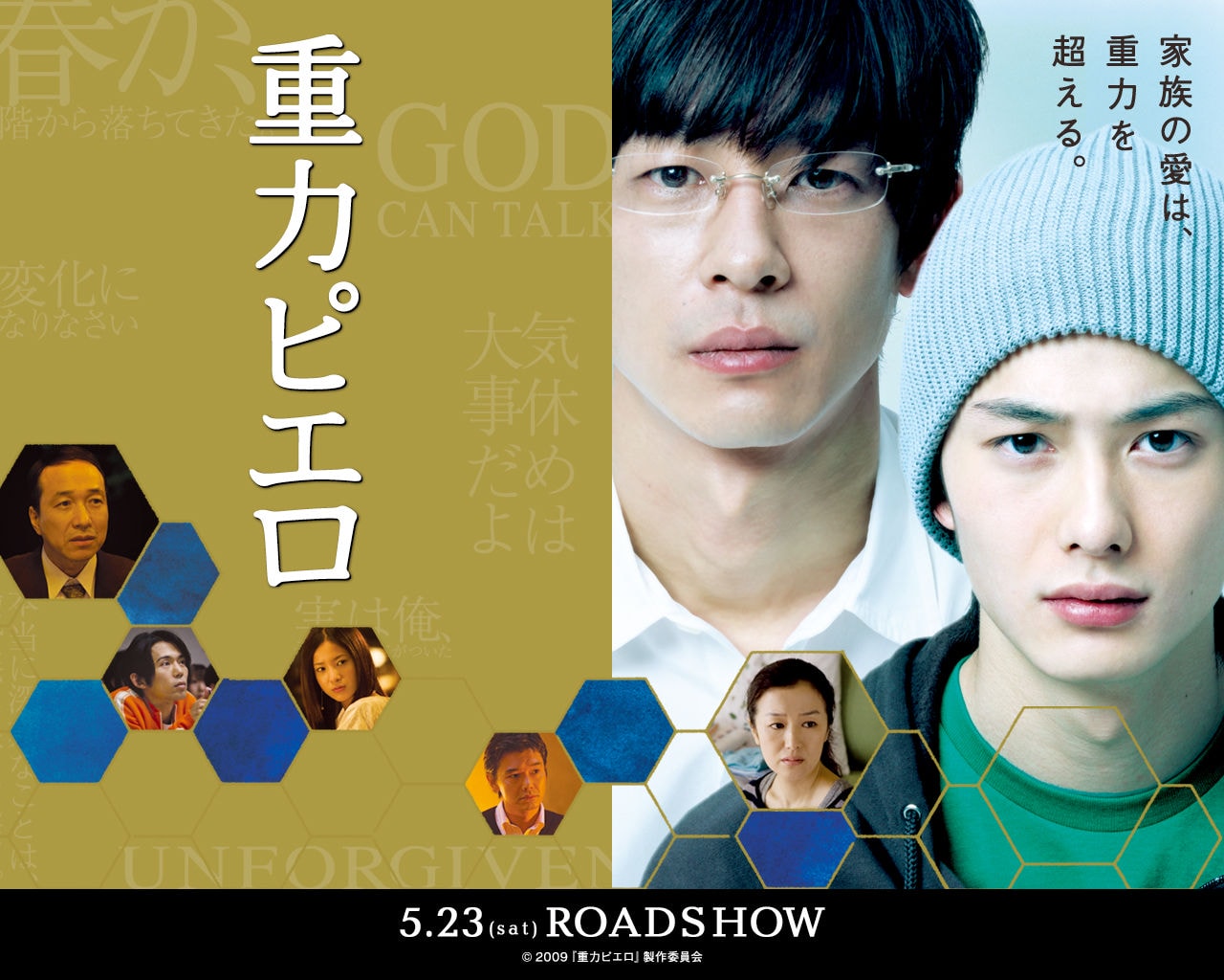 http://www.119127.cn/pics/default/download/321540882188b8c1c2286e3e175e0af4.jpg