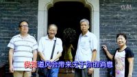 92中三3班相冊(cè) 夏天的味道