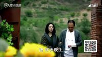 陰差陽錯(cuò)殷正張曉一再錯(cuò)過 標(biāo)清(270P)