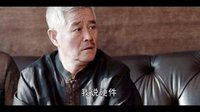 鄉(xiāng)村愛情浪漫曲 宋曉峰吟詩祝福董事長早得貴子