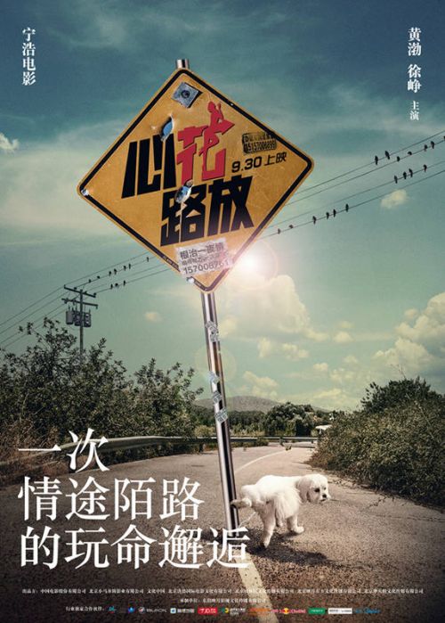 http://www.119127.cn/pics/default/download/32ac5161d962c4e68c03ebd9cd5310c4.jpg