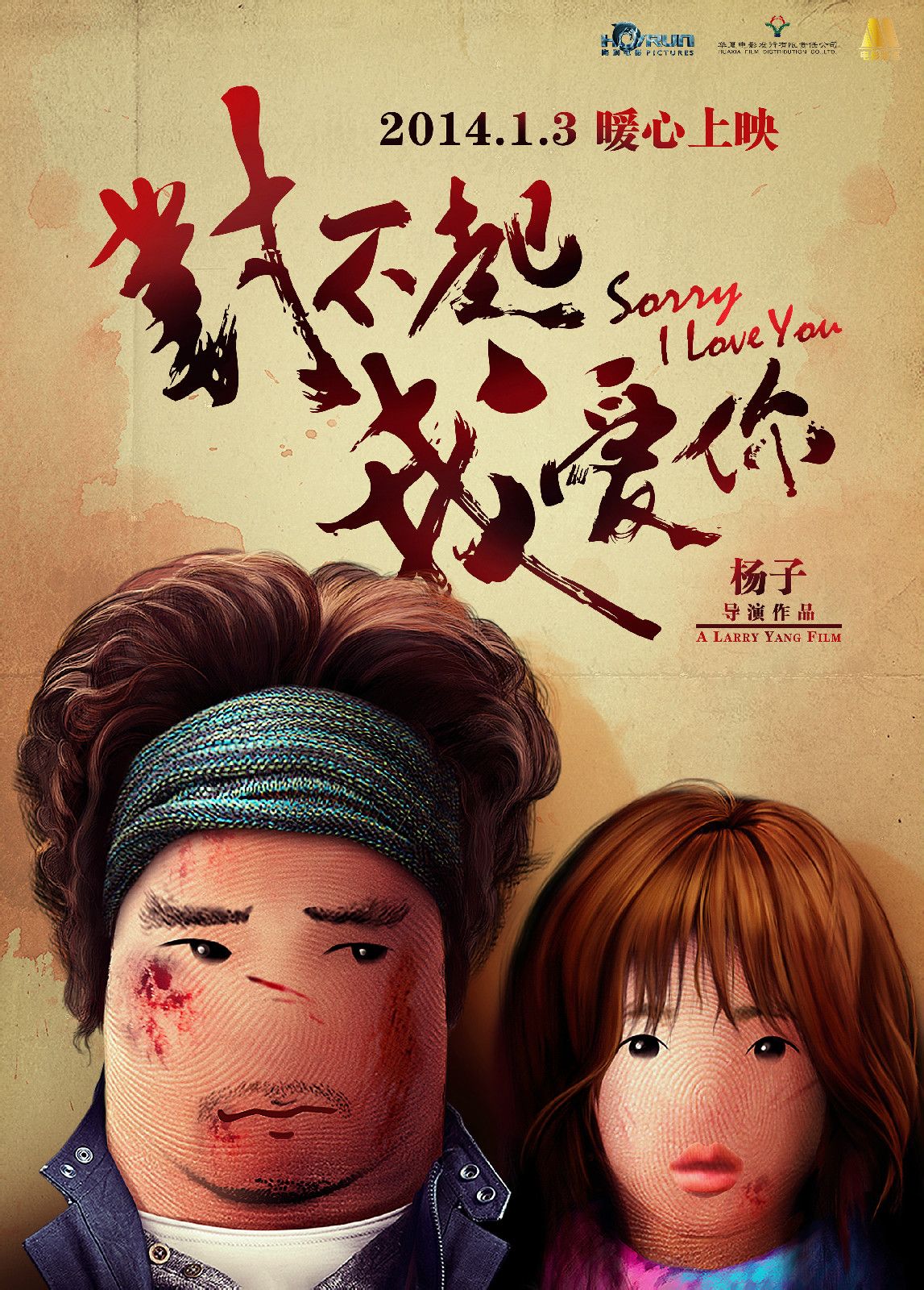 http://www.119127.cn/pics/default/download/32b9b1b9f2d2e7d710b3ce6462c363ea.jpg