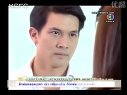 《愛(ài)的烹飪法》第11集  DIN離開(kāi)篇