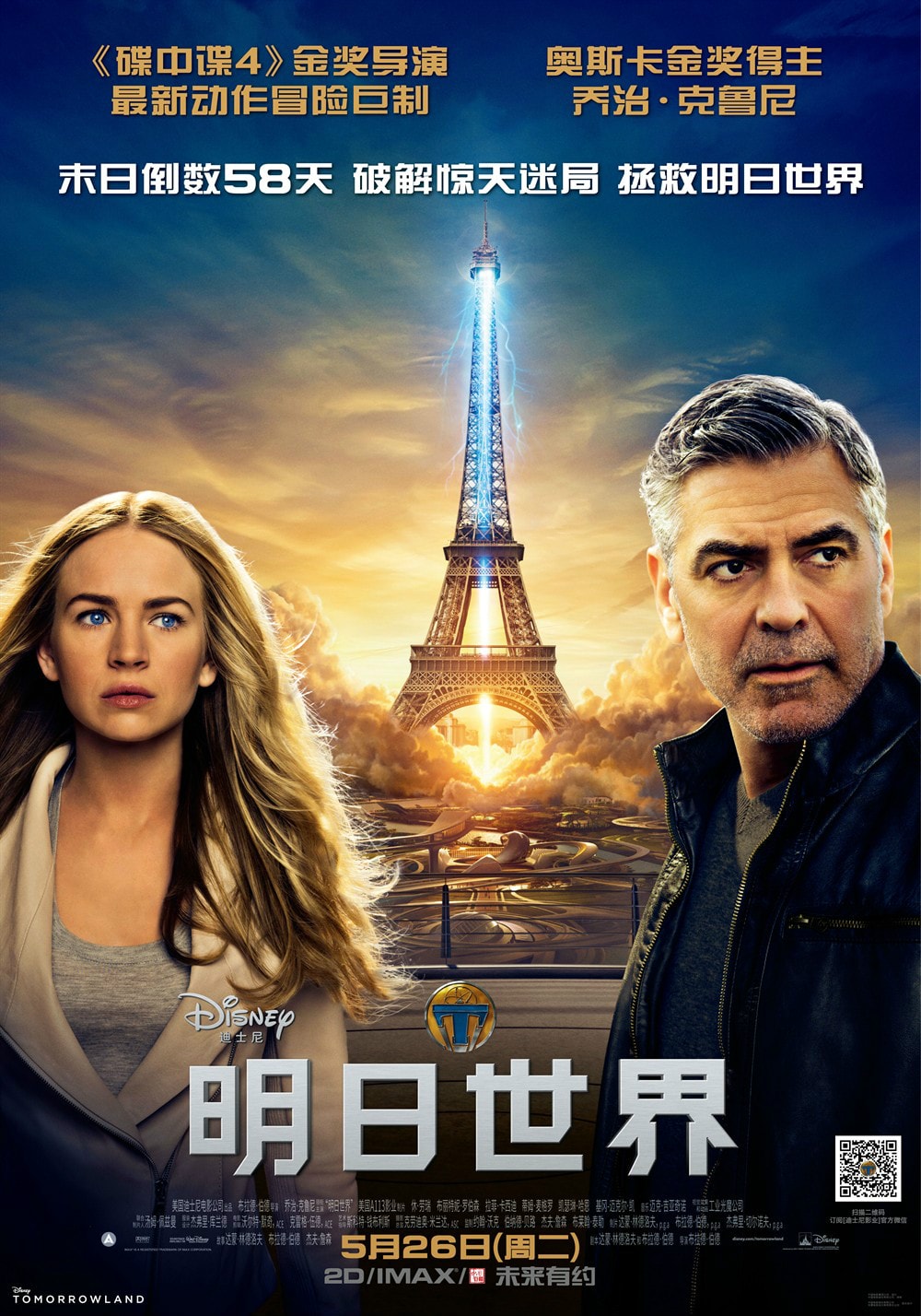 http://www.119127.cn/pics/default/download/32c162a7b67b849d3e727fbc297ddd37.jpg