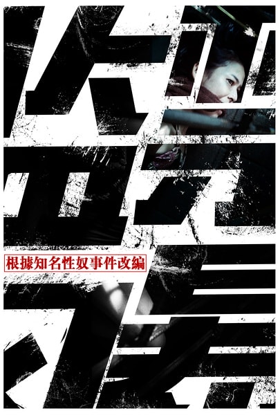 http://www.119127.cn/pics/default/download/32c83ff476d09edca4cc562de7b2b497.jpg