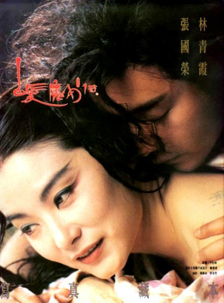 http://www.119127.cn/pics/default/download/32cd8d2a36f94d42f999ef22164a8c5c.jpg