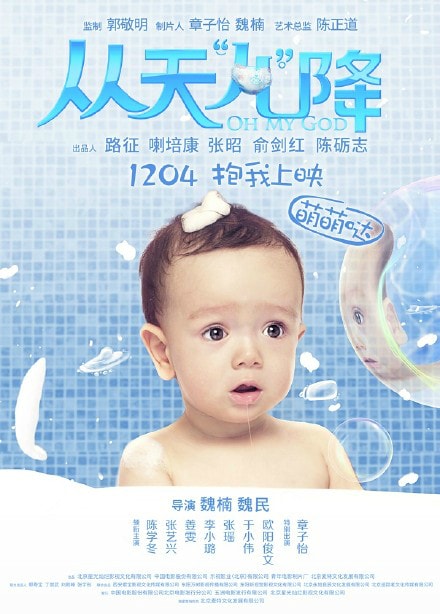 http://www.119127.cn/pics/default/download/32d59d00d68e892d778262d8308b44c4.jpg