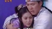 嘉慶君遊臺灣29-1-水靈(王宇婕飾)跟永琰說，因為水靈喜歡殿下