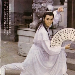 伍衛(wèi)國?
