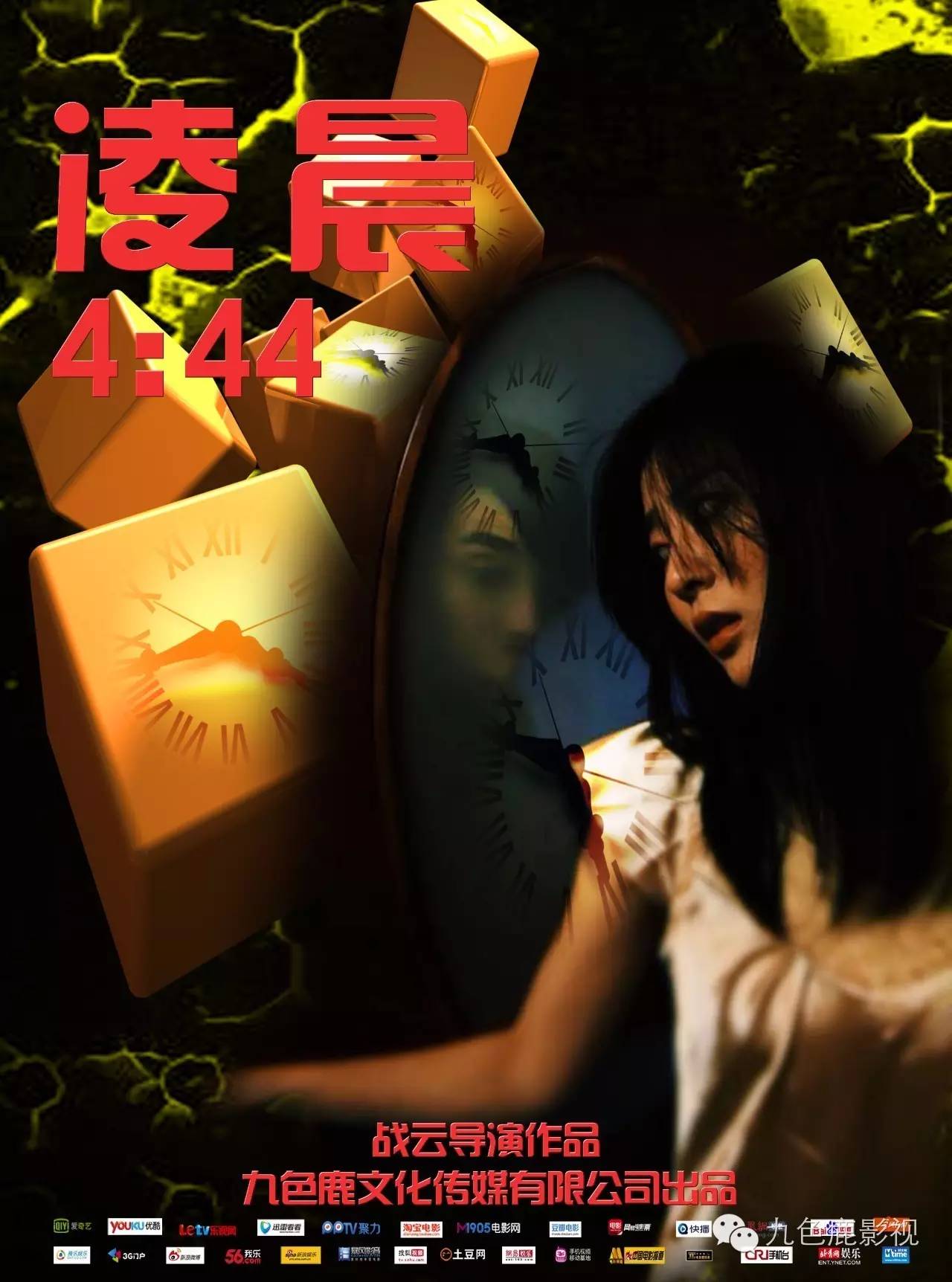 http://www.119127.cn/pics/default/download/332f3e87110c33ca241f3009b5f016bb.jpg