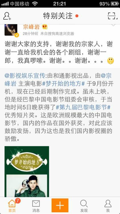 http://www.119127.cn/pics/default/download/3342af29457ca74cc9f1f4d91c487fc1.jpg