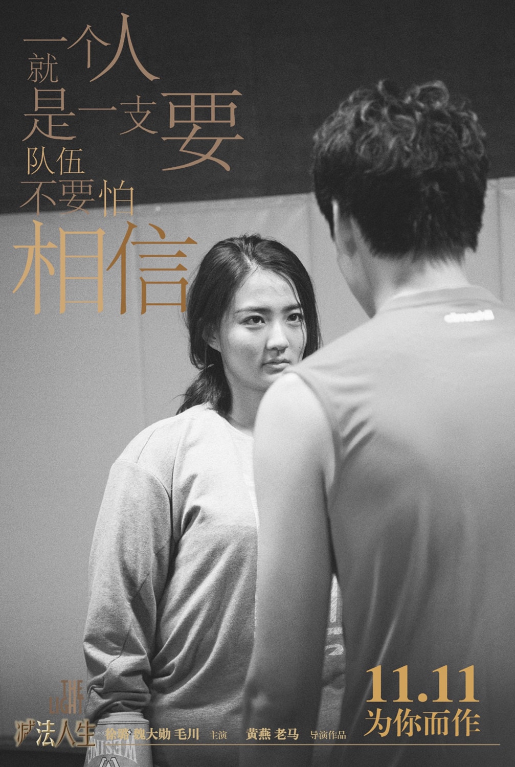 http://www.119127.cn/pics/default/download/3357d1ad2134ea07d9b138d2c623b377.jpg
