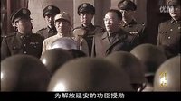 接受青天白日勛章，胡宗南的高光時(shí)刻！
