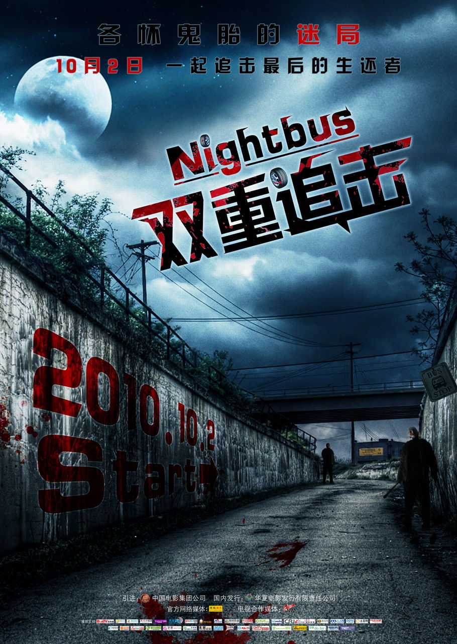 http://www.119127.cn/pics/default/download/33a8b78e478b3e2432fc7029b8c7e901.jpg
