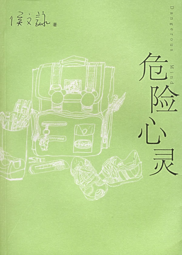 http://www.119127.cn/pics/default/download/33ac021d01c11da7f43213a14c994732.jpg